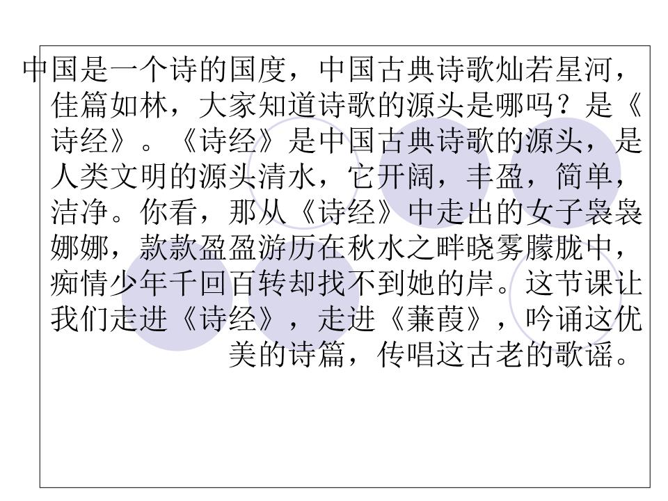 相思河畔二提琴谱子