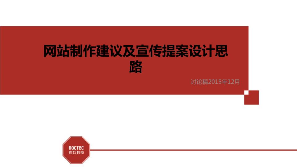 副标题:xxxxx标题:xxxxx* 图片