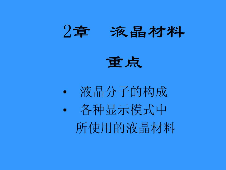 从跟跑到领跑：九霄画芯 FSHD 技能的我国显现包围之路