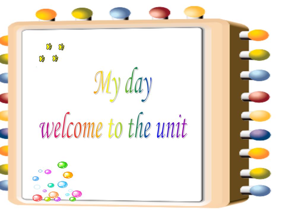 7au4welcome.ppt
