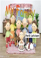 myfamily第四课时课件.ppt