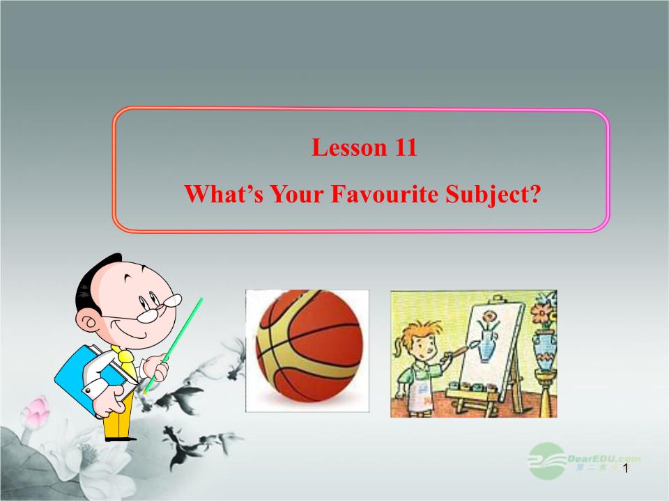 subject和lesson,schoolsubjects 八年级英语 lesson 11 what"s your favourite subject课件.ppt