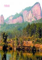 高中地理必修一知识结构图讲稿.ppt