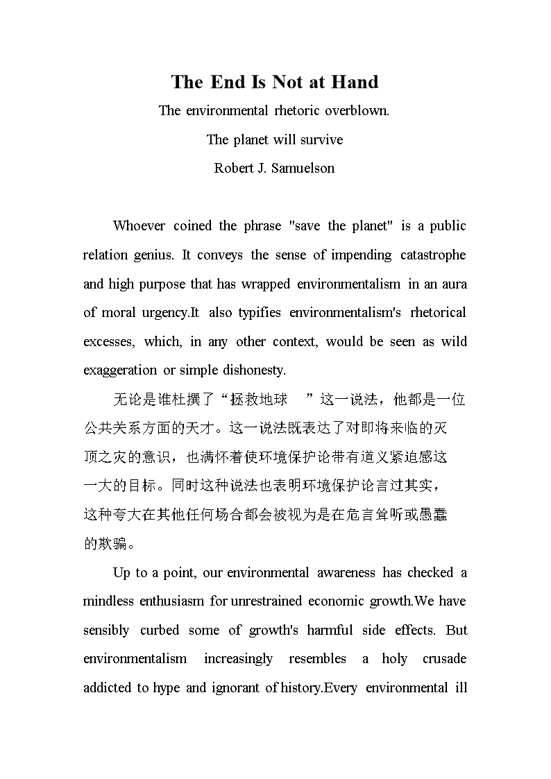 研究生英语精读教程课文原文 翻译 短文unit5.doc