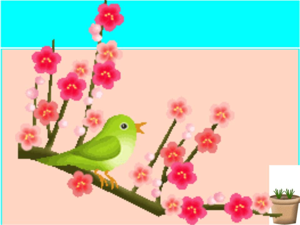 管理会计46657.ppt