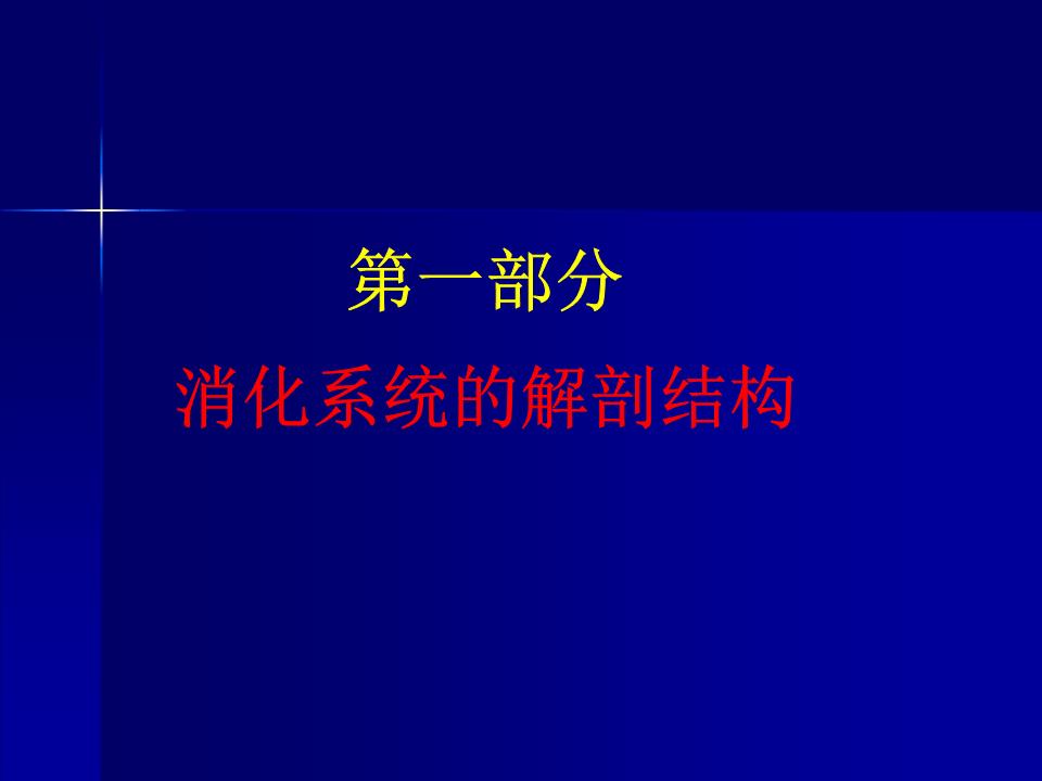 和孩子一同开启兴趣亲子猜谜之旅及复古旗袍美女素材-女人让须眉插30分钟免费看！手绘旗袍素材-手绘旗袍元素图片下载-觅知网及经典灯谜50则来袭