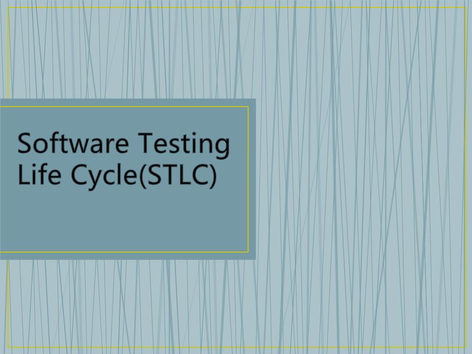 (STLC)软件测试生存周期.ppt