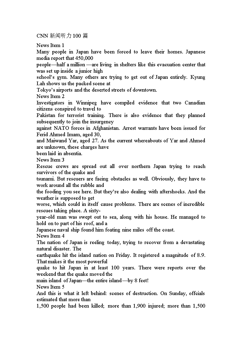 CNN新闻听力100篇.doc
