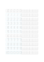 数字描红田字格(A4打印)..docx