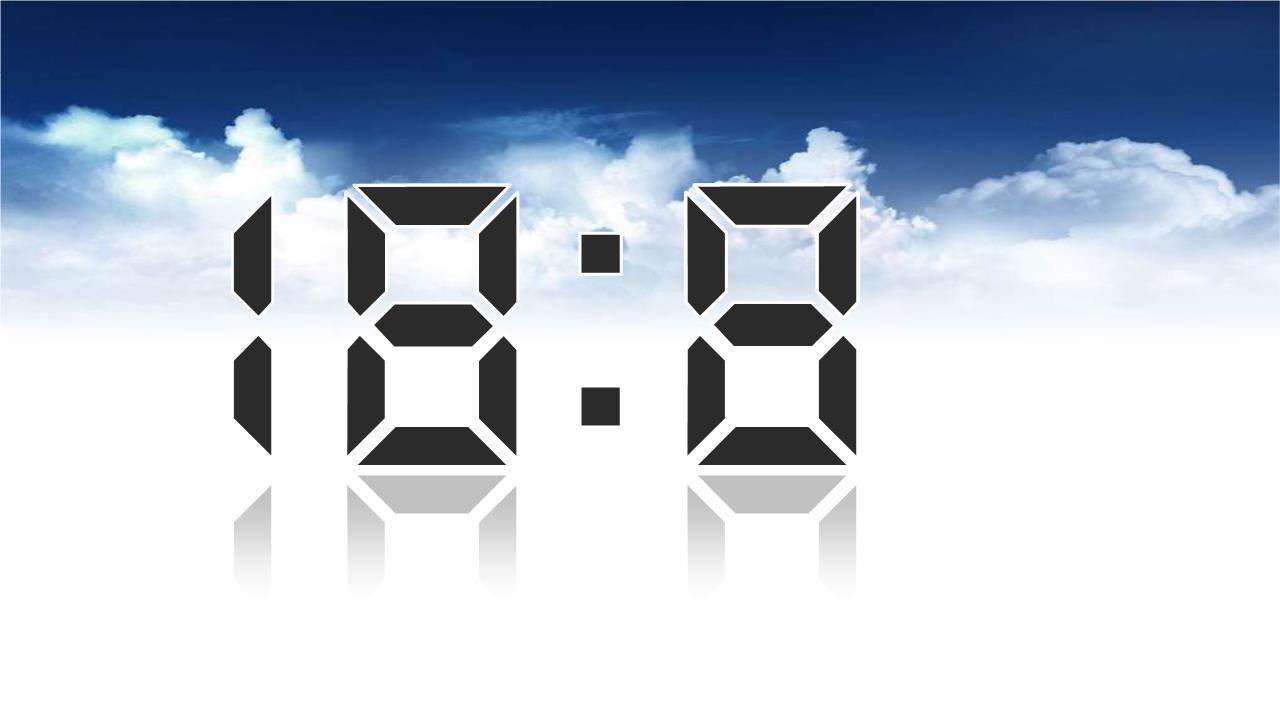 可更换背景创意动态数字变换10秒倒计时效果ppt模板.ppt