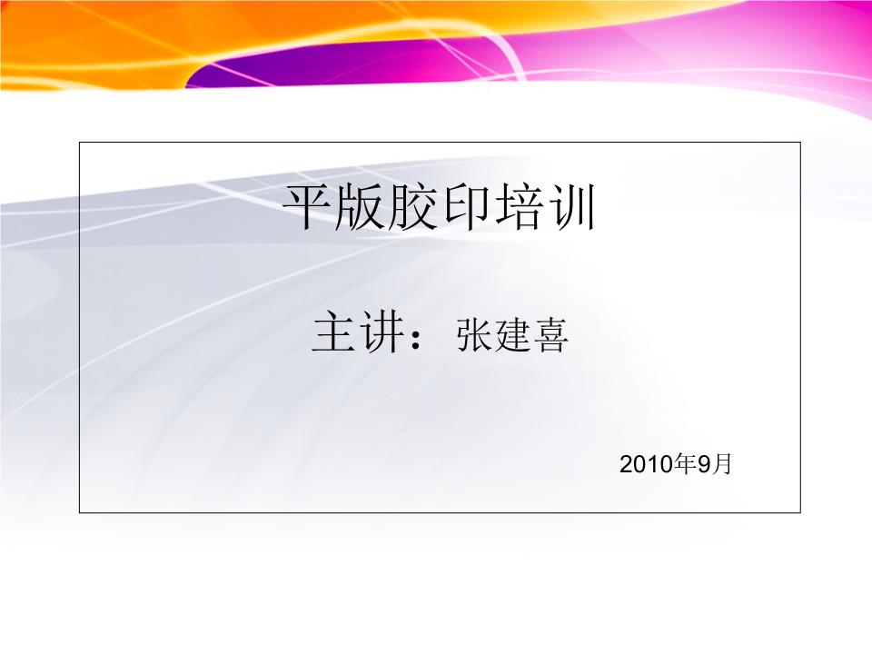 MLTY.COM-米乐(中国区)文化数字化需协同筑基