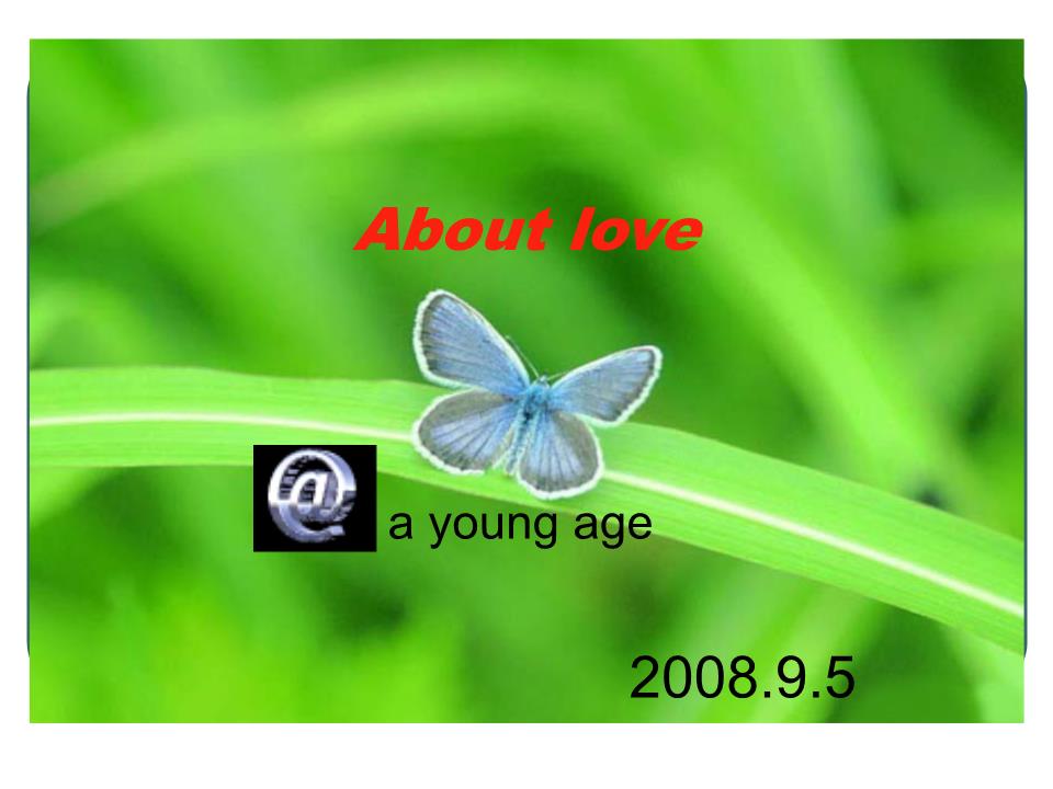 主题班会:什么是爱辩析.ppt